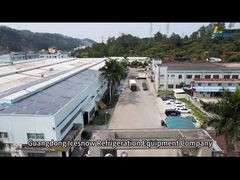 アイススノー会社概要