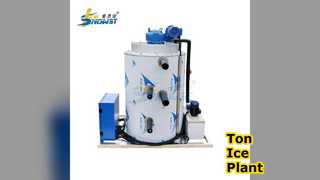 トンフレークアイスプラントメーカーPLC制御