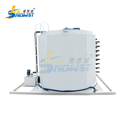 購入 OEM フレイク氷と冷却システム 水冷凍氷機蒸発器 ドラム 30トン online manufacture