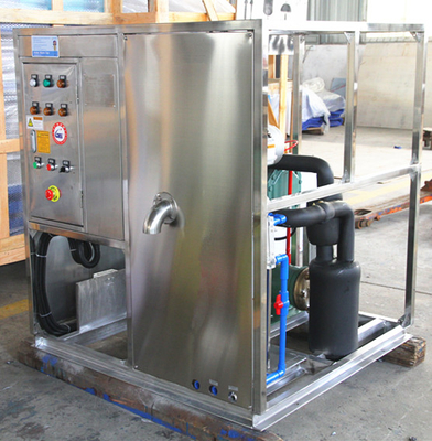 購入 10トンの空気冷却 産業用スラリーアイスメーカー 省エネ online manufacture