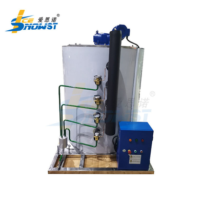 購入 鉄鋼製 商用氷システム フレイク氷発電機 蒸発器 10T online manufacture