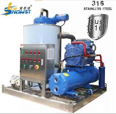 購入 5000KG 産業用海水氷片を作る機械 304/316 ステンレス鋼 online manufacture