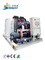 30Ton化学工業のための淡水の薄片の製氷機PLC制御